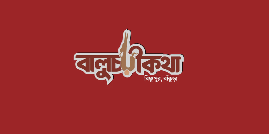 Professional Logo Design Service